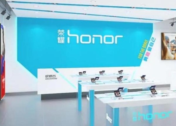 大圣配资 上任百余天，李健给荣耀“下猛药”