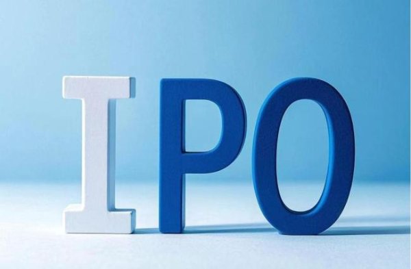 永宝网 桂林银行IPO辅导能否如期验收