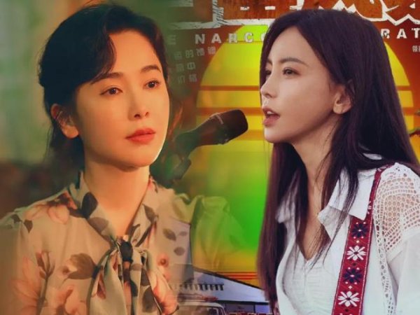策利配资 《扫毒风暴》：同演“魅”女人，左小青和于文文对比，风格大不同