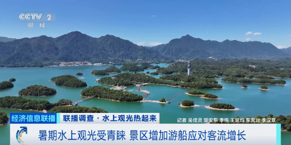 牛鑫所 全球订单涌来！它，已排单到年底